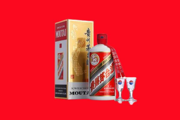 湾沚区回收茅台酒