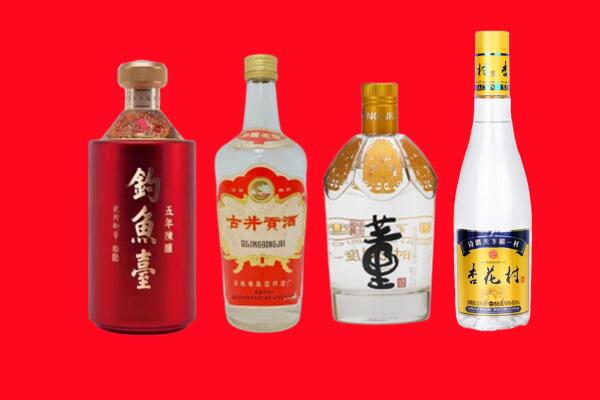 湾沚区回收老酒